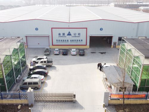 廠容廠貌